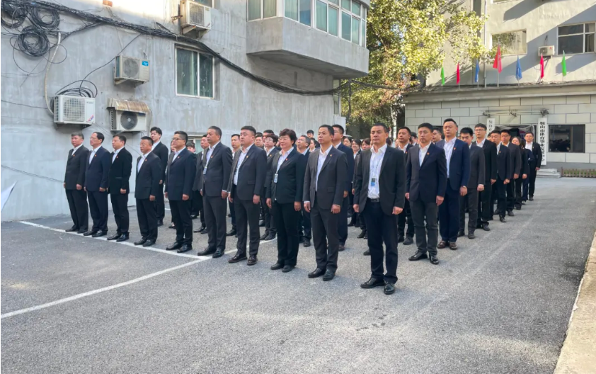 鞍勤集团、金世豪集团机关党支部关于举办庆祝新中国成立72周年升旗仪式主题党日活动